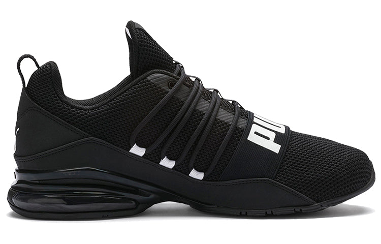 PUMA Cell Regulate Woven Low-top Running Shoes Black/White 192491-02
