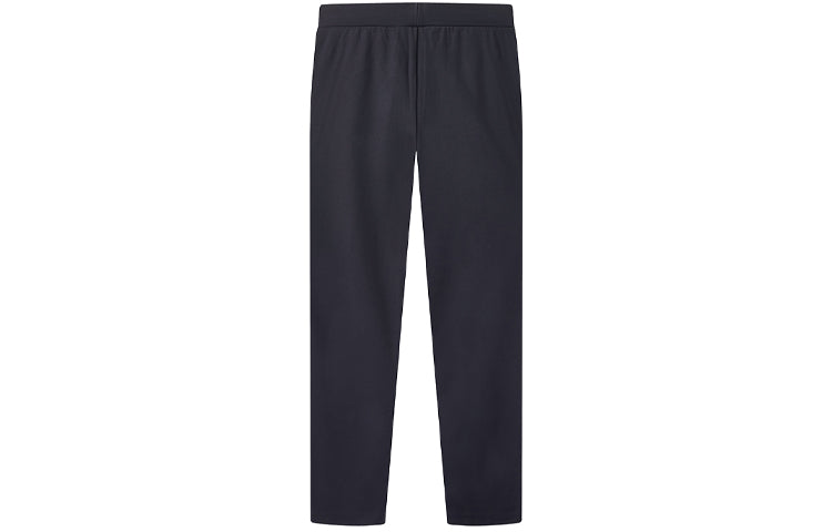 (WMNS) FILA Knitting Straight Sports Trousers Blue F11W021602F-NV