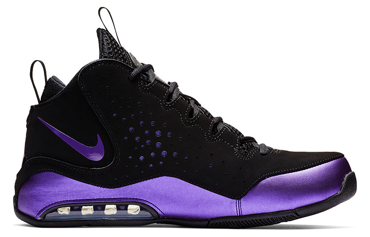 Nike Air Max Wavy 'Eggplant' AV8061-004
