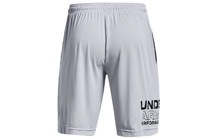 Under Armour Tech Graphic Logo Training Short 'White' 1361510-011