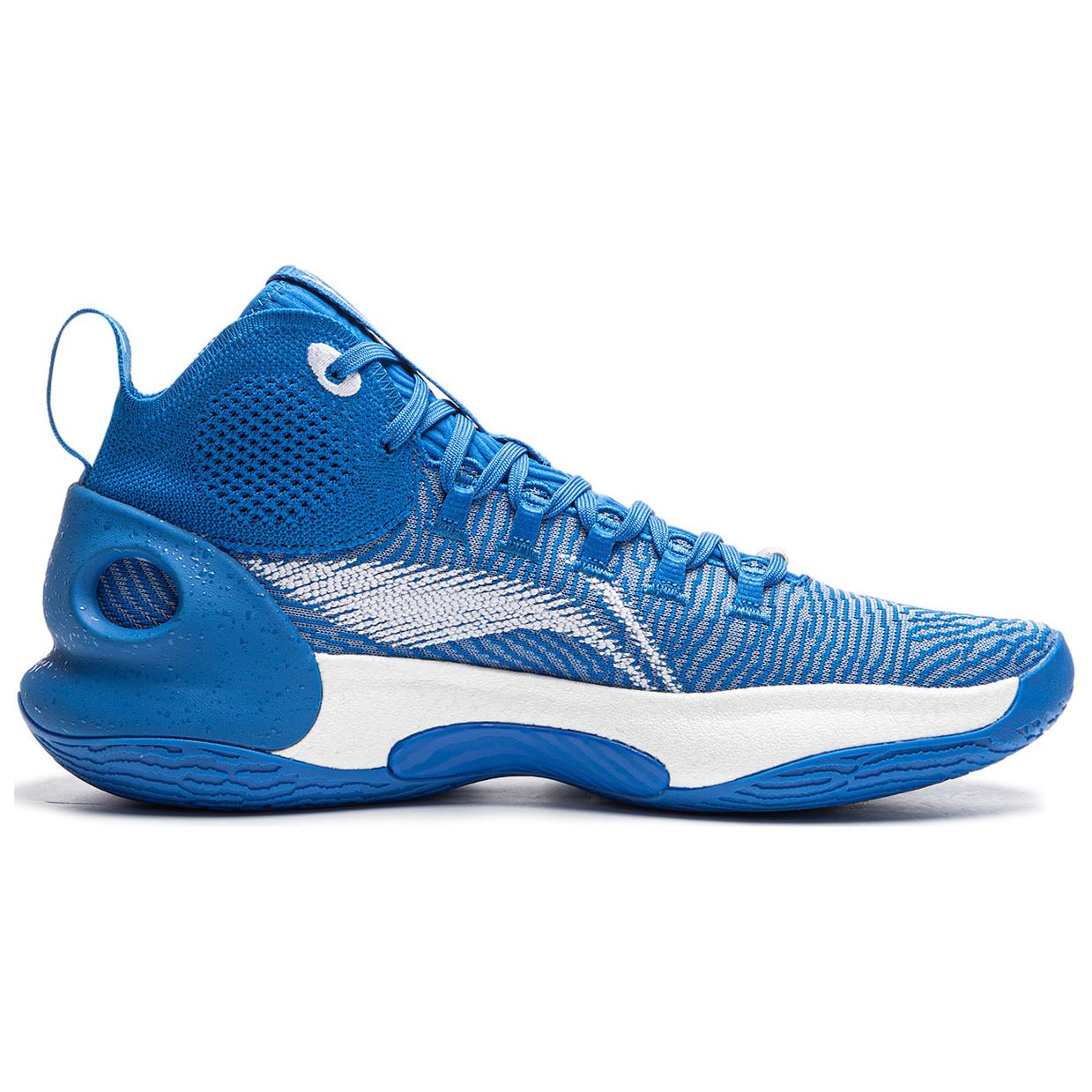 Li-Ning Yushuai Ultra 'Blue White' ABAU003-13
