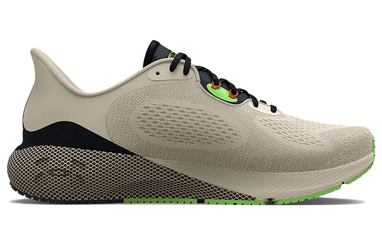 Under Armour HOVR Machina 3 'Stone Jet Grey' 3024899-101
