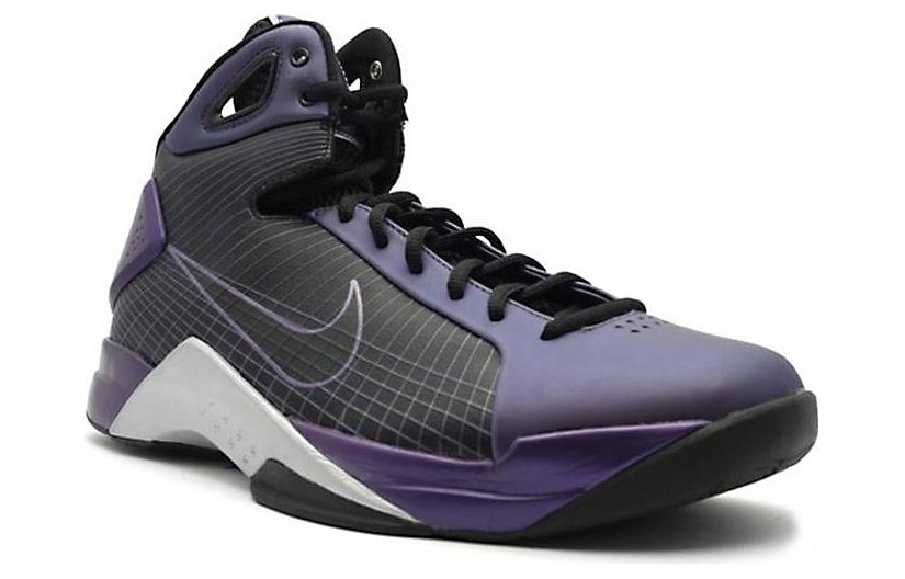 Nike Hyperdunk Supreme 'Eggplant Black' 333373-501