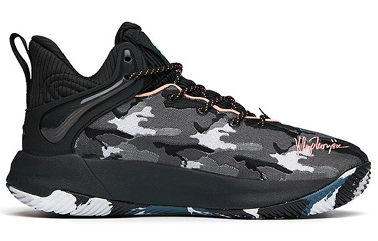 ANTA Klay Thompson 1.0 Basketball Shoes 'The Mountain' 112141609-1