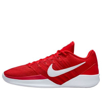 (WMNS) Nike Sabrina 3 'University Red' II5172-600