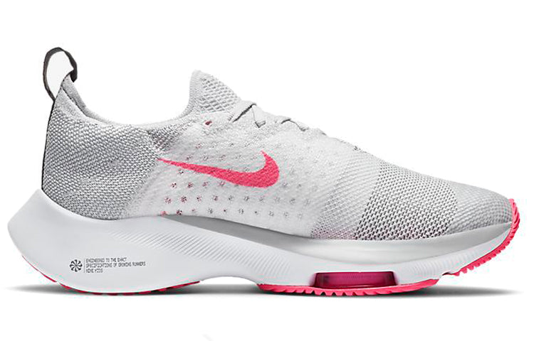 (GS) Nike Air Zoom Tempo Flyknit 'Vast Grey Pink' CJ2102-019