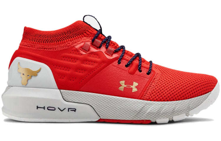 (WMNS) Under Armour Project Rock 2 'Blood Orange' 3022398-604