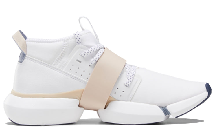 (WMNS) Reebok Split Flex Training Shoes White/Brown DV9087