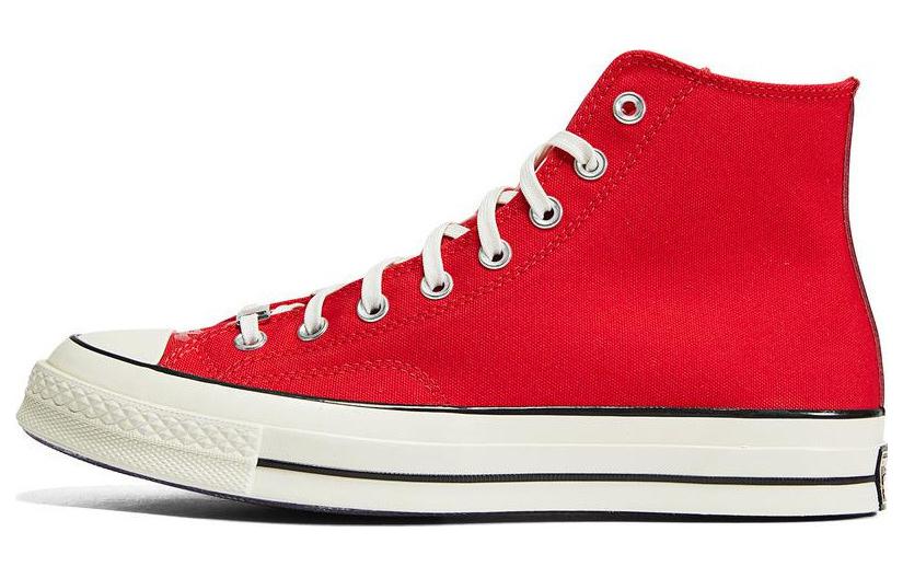 Converse Chuck 70 High 'Year of the Rabbit' A05266C