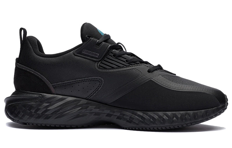 Li-Ning Plus 'Black Grey' AGLR233-3