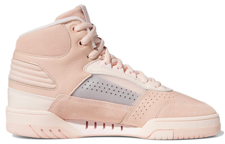 (WMNS) adidas originals Carerra Pink FV5025