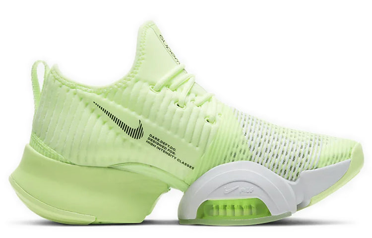 (WMNS) Nike Air Zoom SuperRep 'Barely Volt' BQ7043-710