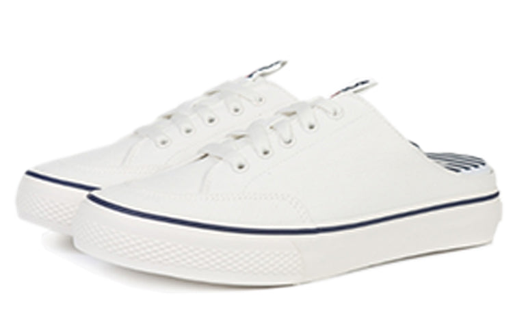 FILA Fashion Casual White Korean Version 1XM00985_077