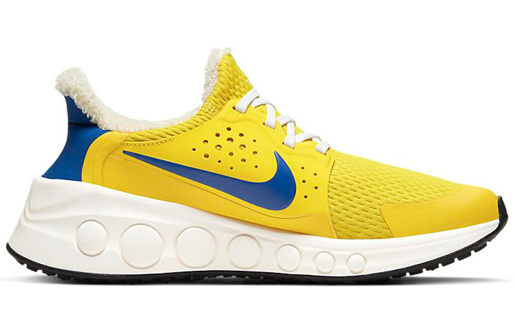 Nike CruzrOne 'Speed Yellow' CD7307-700