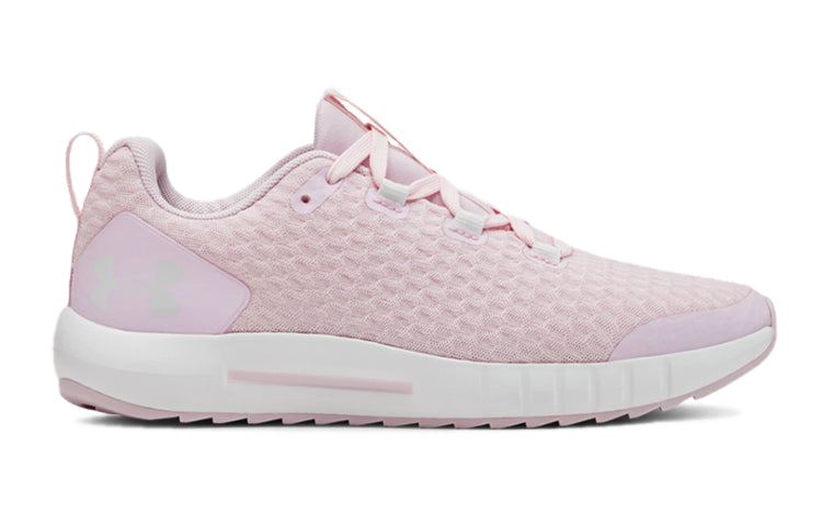 (GS) Under Armour Suspend 3022054-600