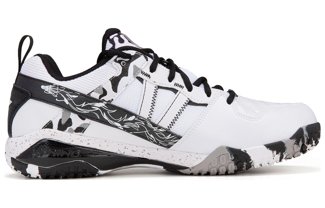 Li-Ning Invincible Ace 'Standard White Black Camo' AYAR015-3