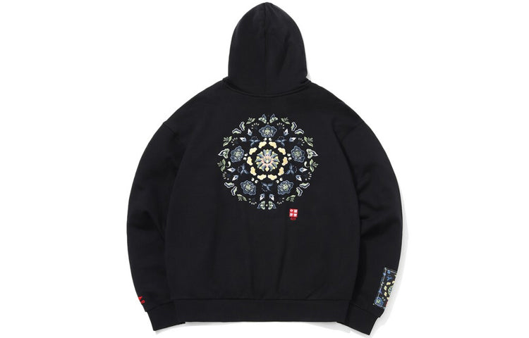 Li-Ning Paris Fashion Week Pattern Hoodie 'Black' AWDQ625-1