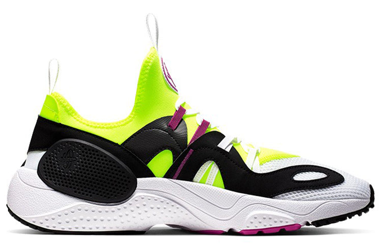 Nike Huarache E.D.G.E. TXT 'Volt' AO1697-103