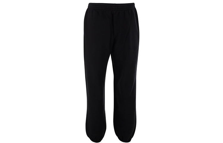 Balenciaga BB Sweatpants 'Black' 570812THV641000