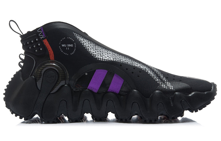 Li-Ning Wu Xing 2 Kun 'Black' AGBR053-2
