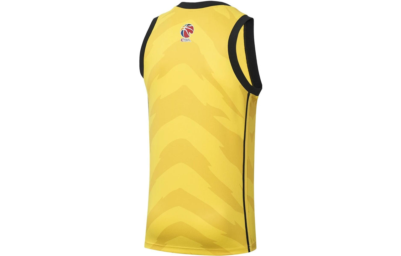 Li-Ning CBA Jilin Northeast Tigers Basketball Jersey 'Yellow' AAYS439-1