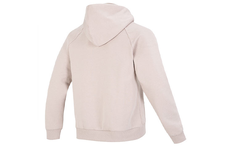 adidas LOUNGE FLEECE HOODIE 'Wonder Taupe' IA9341