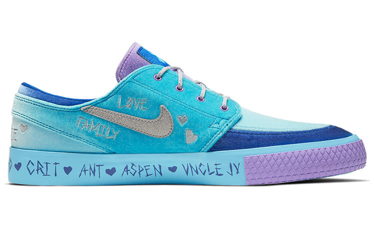 Nike SB Zoom Janoski RM 'Doernbecher' 2019 CV2365-400