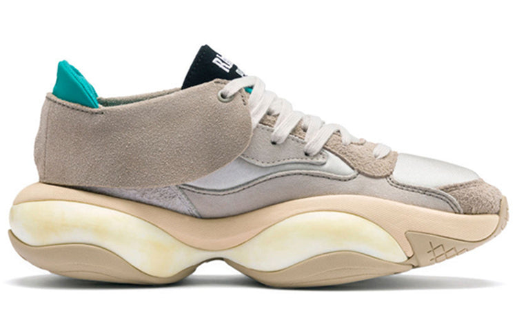 PUMA RHUDE x Alteration 'Chinchilla' 370020-01