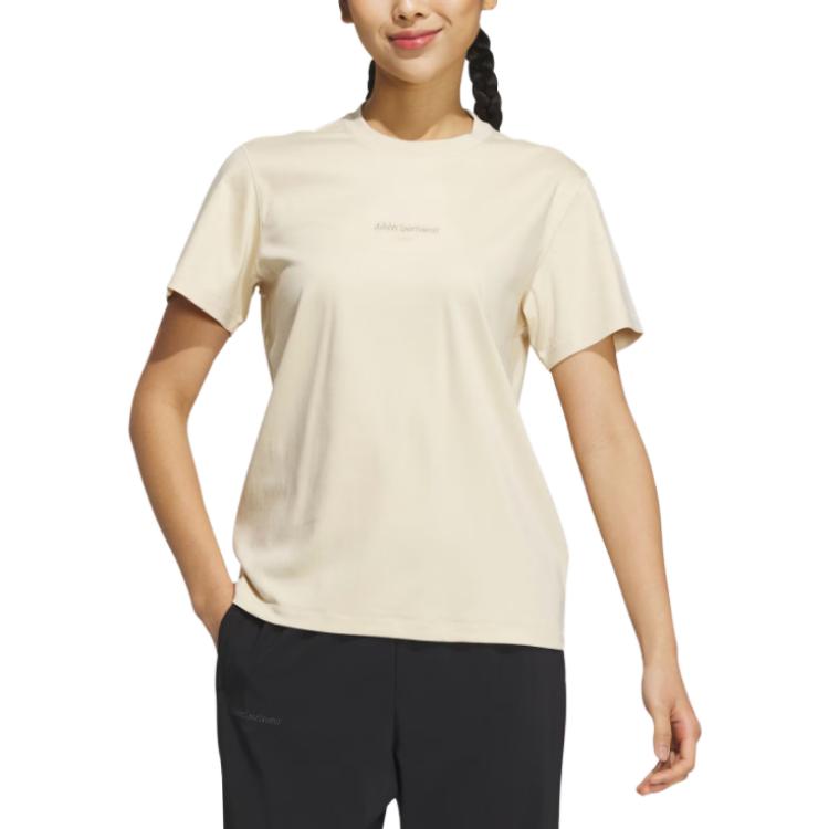 (WMNS) adidas Sportswear T-Shorts 'Beige' IS4947