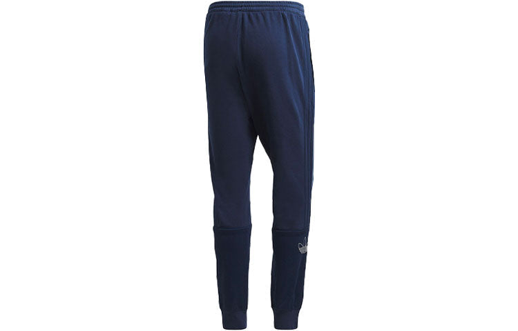 adidas originals Outline Sp Fts Logo FM3906