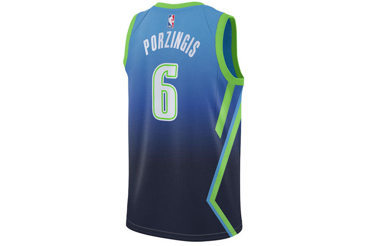 Nike NBA Basketball Sports Jersey SW Fan Edition Dallas Mavericks 6 Blue AV4632-464