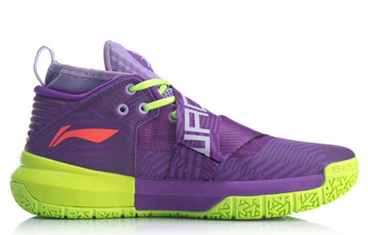 Li-Ning Wade All City 7 'Purple Green' ABAP105-3