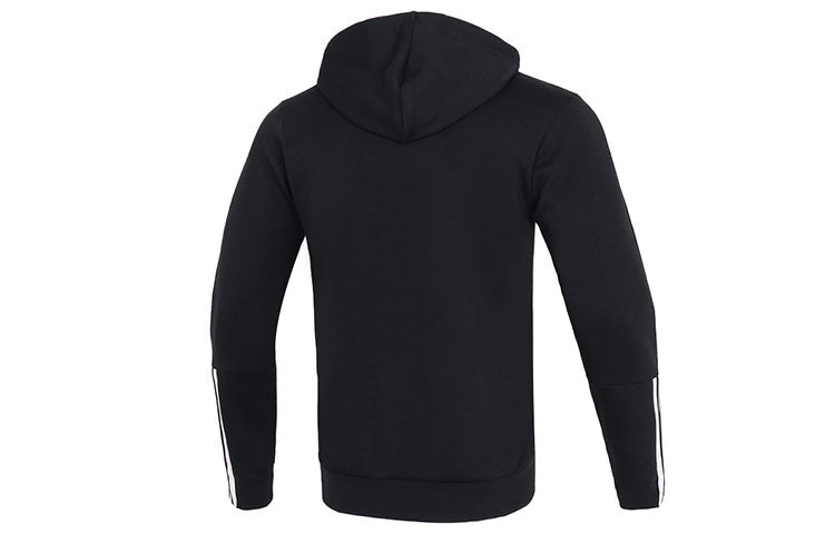 Men's adidas Dk Fz Hd Casual Sports Knit Jacket Black GS1581