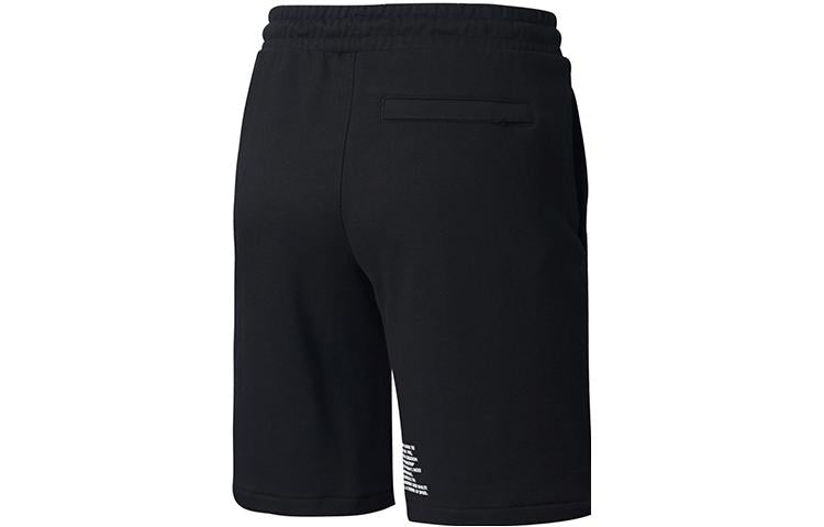 PUMA Club Shorts 'Black White Green' 597479-01