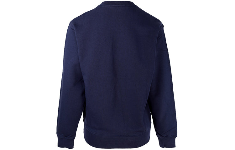 (WMNS) KENZO SS21 Tiger Pattern Round Neck Pullover Hoodie Navy Blue FB52SW8244MP-77