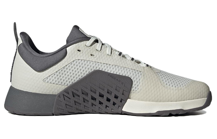 adidas Dropset 2 Trainer 'Orbit Grey' ID4953