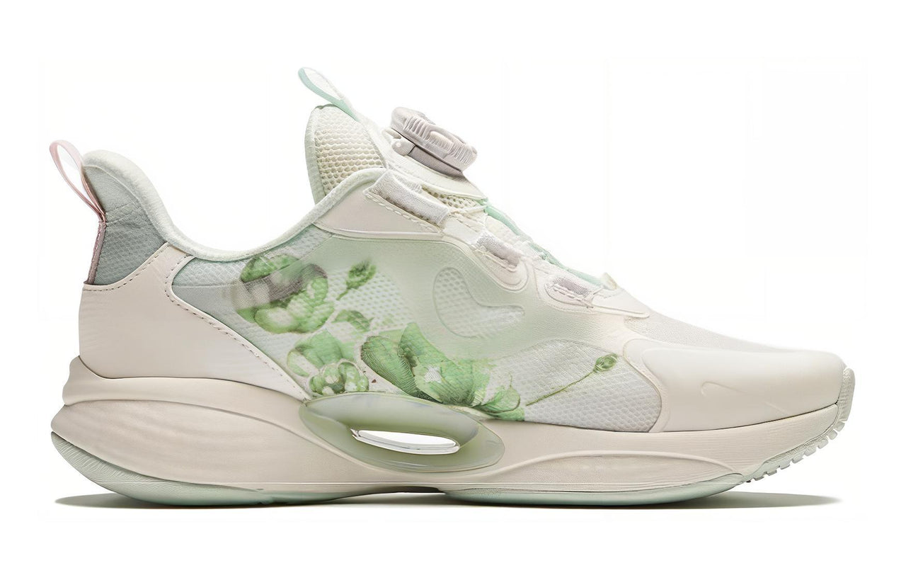 (GS) ANTA Running Series Sneakers 'Beige Green' 322425520-3