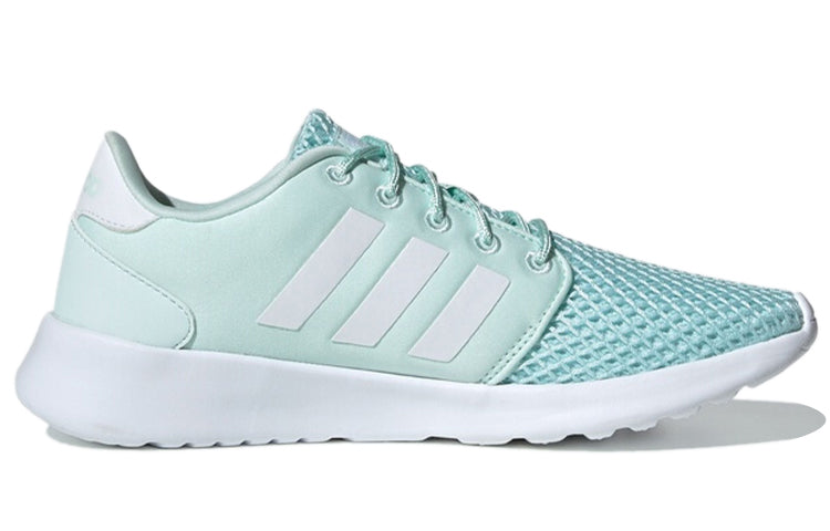 (WMNS) adidas neo Qt Racer Green F34795