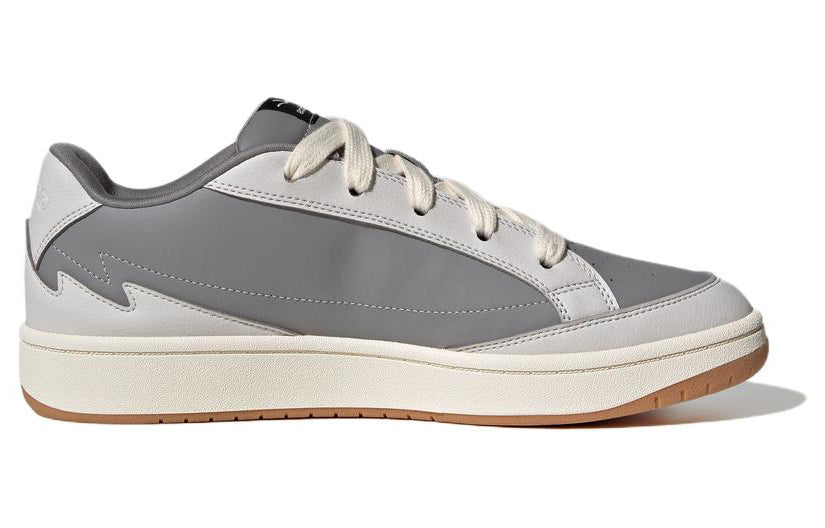 adidas Neo Card Court 'Grey Beige' IG1513
