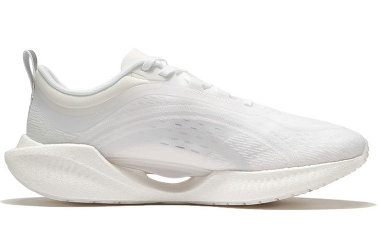 Li-Ning Super Light XIX 'White' ARBS001-10