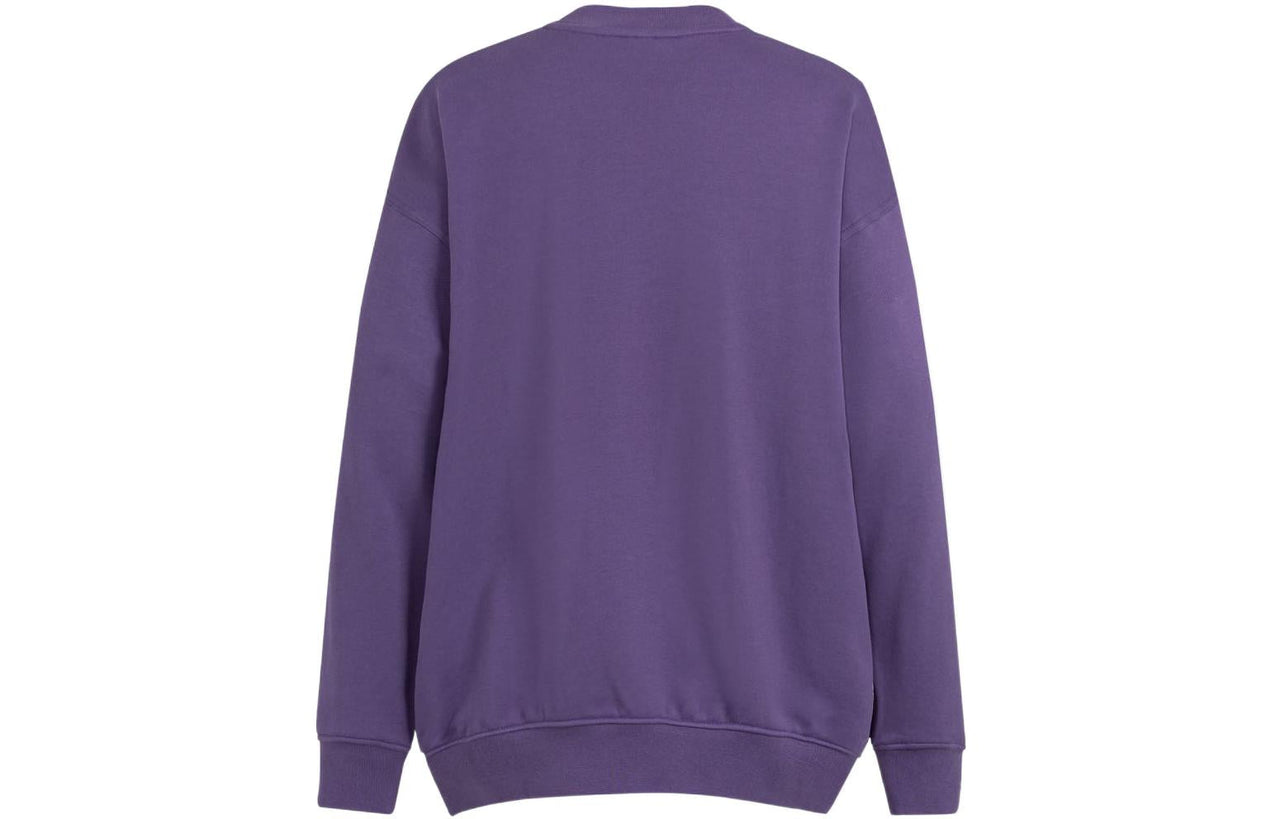 (WMNS) adidas Origianls x Yu Nagaba x Su Yiming Sweatshirt 'Purple' IK4316
