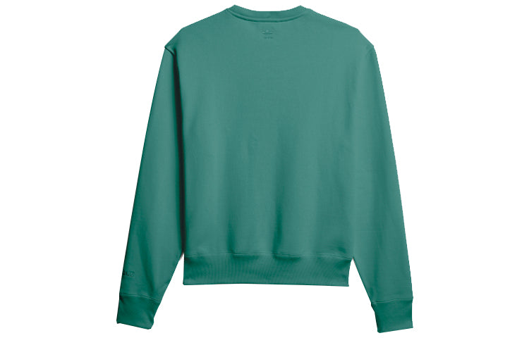 adidas originals Pw Basics Crew Sports Couple Style Green GM1969