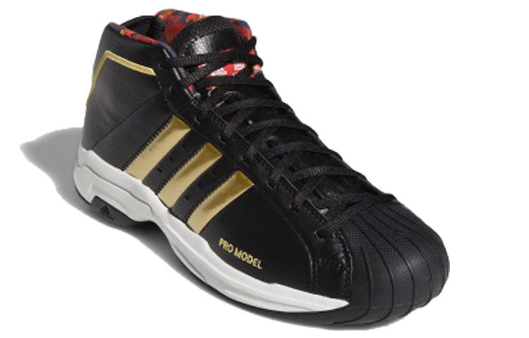 adidas Pro Model 2G 'Forbidden City' FW3138