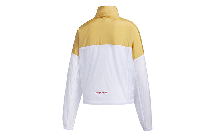 (WMNS) adidas URBAN ANORAK Jacket Coat White/Yellow GJ9020