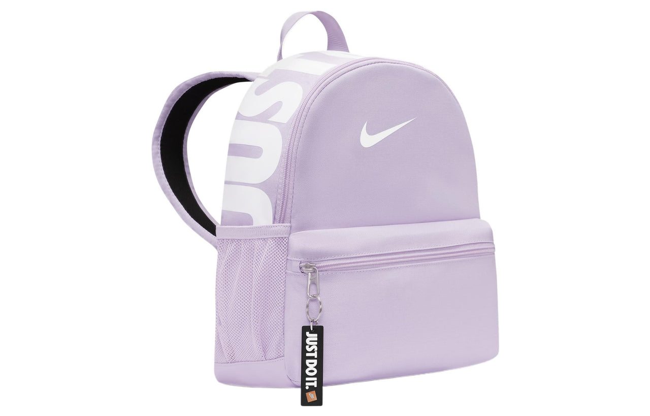 (GS) Nike Brasilia JDI 'Lightpink' BA5559-531