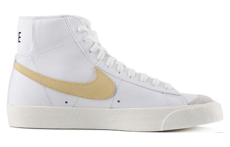 (WMNS) Nike Blazer '77 Vintage Mid 'Hyper Crimson' CZ1055-109