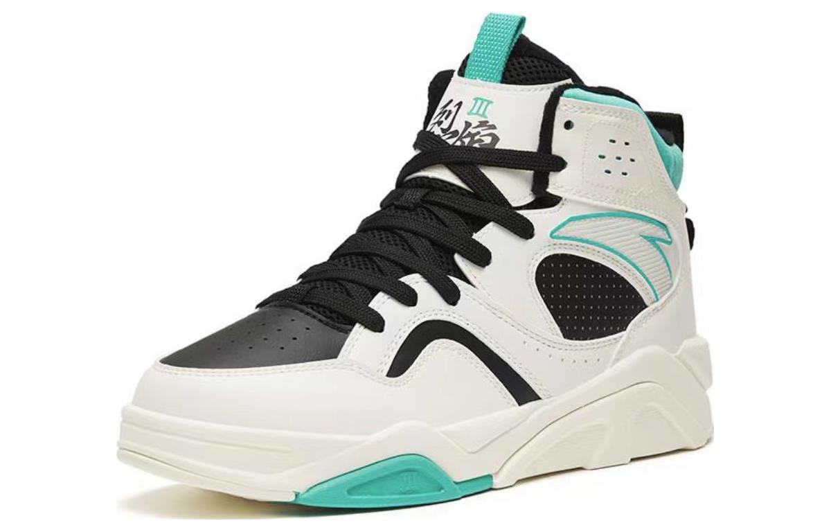 ANTA Flame 3.0 High 'White Black Green' 112248088-11
