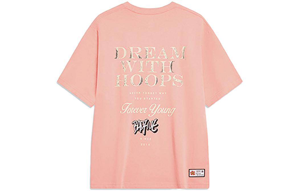 Li-Ning BadFive Dream With Hoops Graphic T-shirt 'Pink' AHST915-2