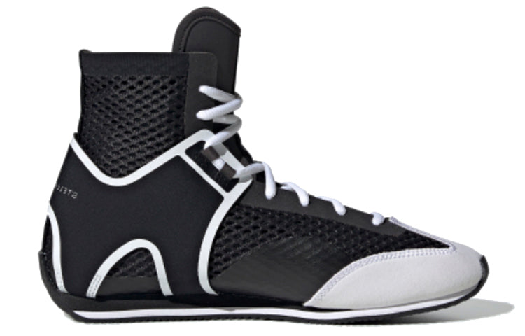 (WMNS) adidas Stella McCartney x Boxing 'Black White' EG1060