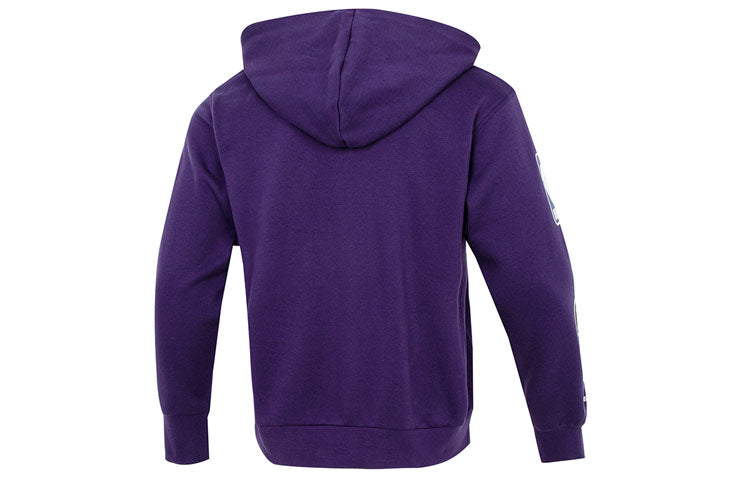 Nike Athletic Hooded Long Sleeves Hoodie Men's Purple DR2420-535